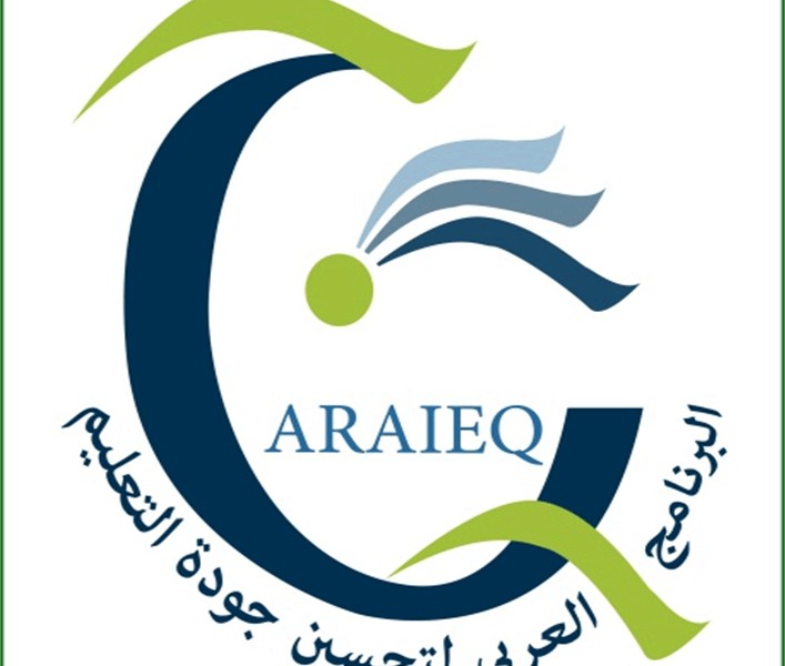 المنظمة العربية للتربية والثقافة والعلوم المنظمة العربية للتربية والثقافة والعلوم