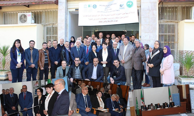 دورة تدريبية حول استخدام وإنتاج الموارد التعليمية المفتوحة بالجزائر