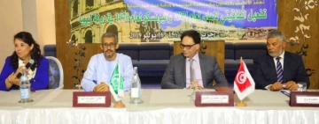 مدير عام الألكسو ووزير الشؤون الثقافية بالجمهورية التونسية يشرفان على اختتام ورشة عمل حول حماية التراث الثقافي في ليبيا وصونه