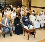 الأيام التعريفية لمنظمتي الألكسو والإيسيسكو