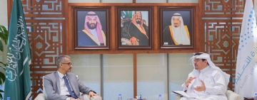 معالي الدكتور حمد بن محمد آل الشيخ يستقبل معالي الأستاذ الدكتور محمد ولد أعمر 