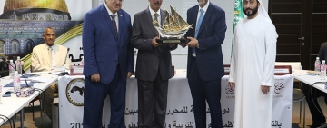 تعزيزا للشراكة بين المنظمة ومجمع اللغة العربية بالشارقة