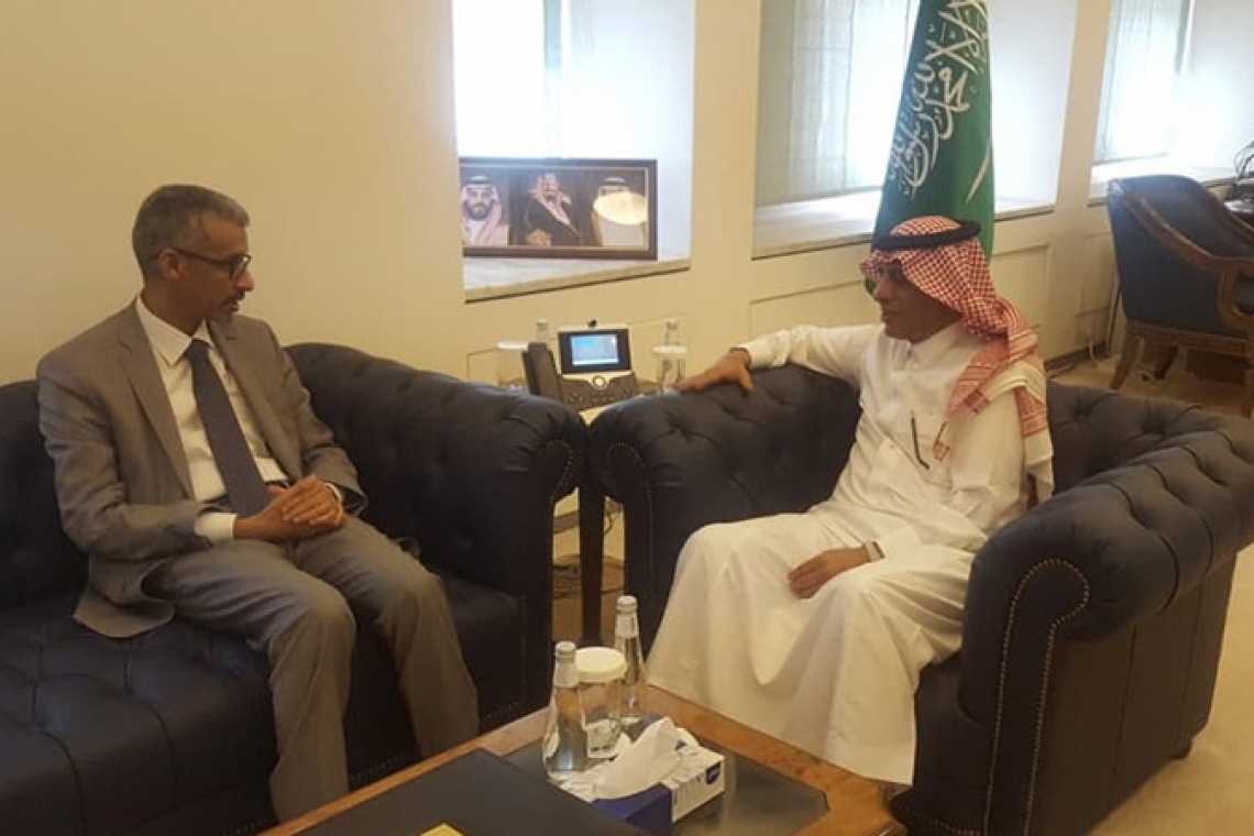 سعادة السفير عبدالرحمن الرسي وكيل وزارة الخارجية بالمملكة العربية السعودية يستقبل معالي الأستاذ الدكتور محمد ولد أعمر
