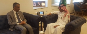 سعادة السفير عبدالرحمن الرسي وكيل وزارة الخارجية بالمملكة العربية السعودية  يستقبل معالي الأستاذ الدكتور محمد ولد أعمر