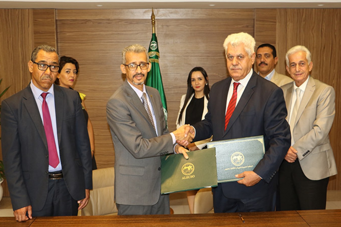 المدير العام يستقبل الأمين العام للاتحاد العام للمؤرخين العرب