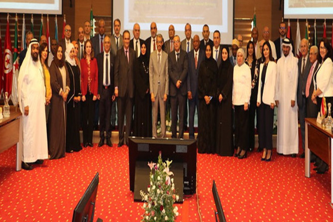 اختتام الاجتماع العشرين للأمناء العامين للجان الوطنية العربية للتربية والثقافة والعلوم