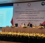 المؤتمر الحادي عشر لوزراء التربية والتعليم العرب يختتم أعماله