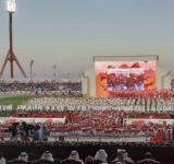 مدير عام الألكسو في احتفالية مرور مائة عام على التعليم النظامي بمملكة البحرين المنامة، 7 نوفمبر 2019