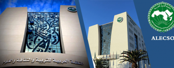 المدير العام للألكسو يتقابل مع وزير التربية بجمهورية السودان