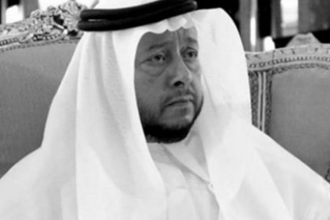 الألكسو تنعى الشيخ سلطان شقيق الشيخ خليفة بن زايد آل نهيان