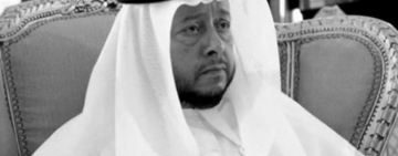 الألكسو تنعى الشيخ سلطان شقيق الشيخ خليفة بن زايد آل نهيان