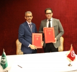 الألكسو  توقع اتفاقية تعاون مع وزارة الشؤون الثقافية
