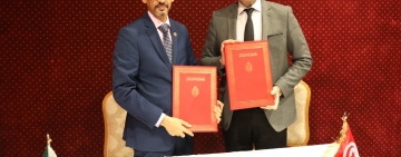 الألكسو  توقع اتفاقية تعاون مع وزارة الشؤون الثقافية