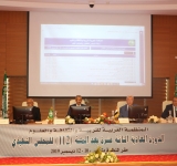 الألكسو تعقد الدورة الثانية عشرة بعد المائة لمجلسها التنفيذي
