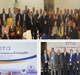 المؤتمر العلمي الدولي السابع لتكنولوجيا المعلومات والاتصال ونفاذ الأشخاص ذوي الإعاقة 