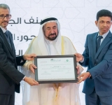 نتائج الدورة الثالثة لجائزة الألكسو- الشارقة للدراسات اللغوية والمعجمية  