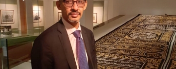 المدير العام للألكسو يزور متحف الشارقة للحضارة الإسلامية