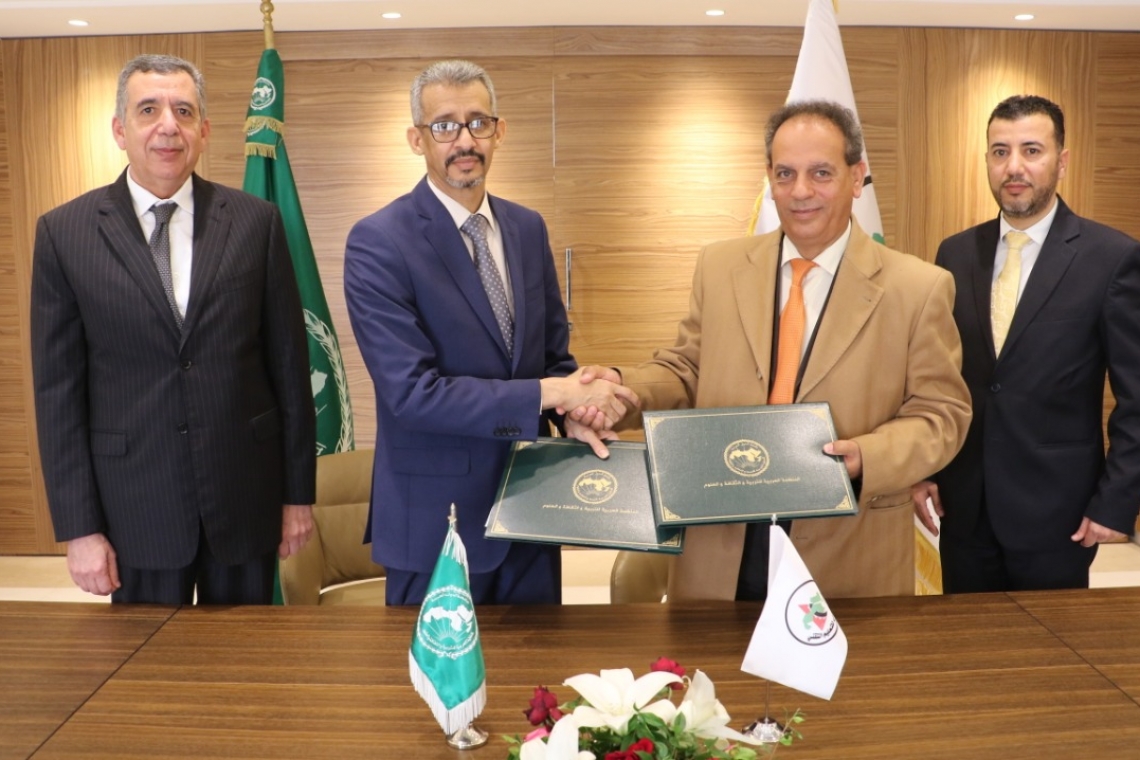 الألكسو توقع اتفاقية تعاون مع الاتحاد العربي للتعليم التقني 