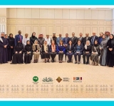 المملكة العربية السعودية تستضيف ورشة عمل حول تسجيل الملف المشترك الثاني