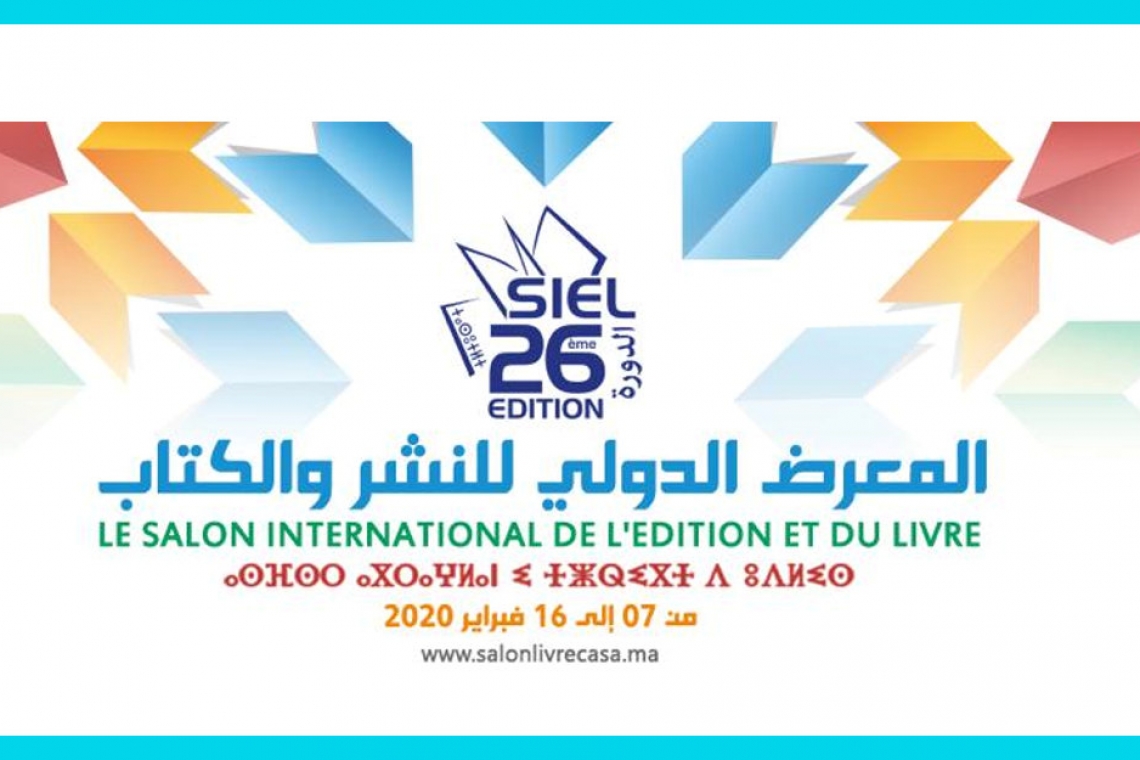 المنظمة العربية للتربية والثقافة والعلوم تشارك في المعرض الدولي للكتاب والنشر بالدار البيضاء