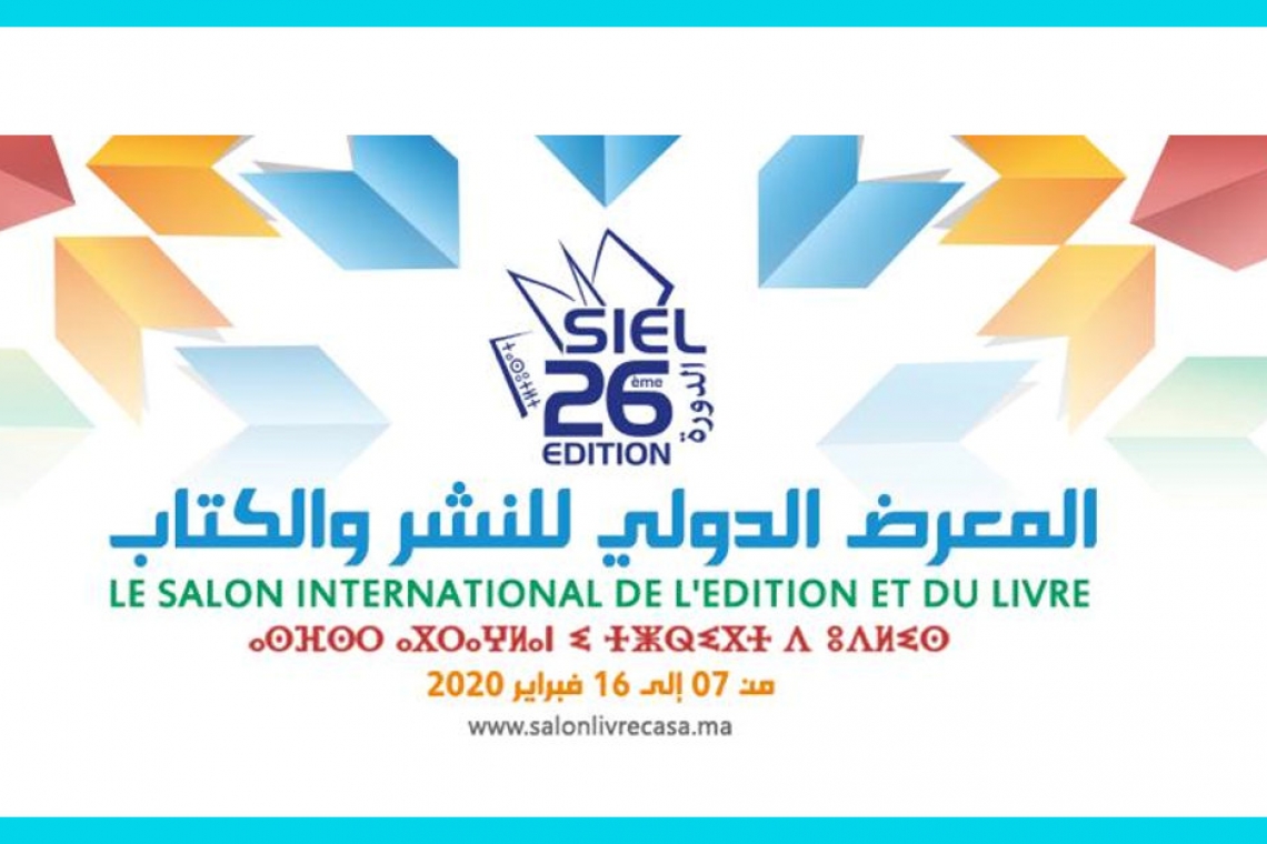 المنظمة العربية للتربية والثقافة والعلوم تشارك في المعرض الدولي للكتاب والنشر بالدار البيضاء