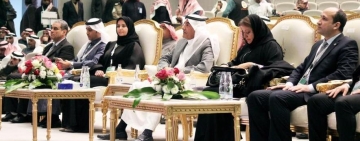 ملتقى التعليم المستمر الثاني والاجتماع السادس  للجنة التنسيق العليا للعقد العربي لمحو الأمية وتعليم الكبار 