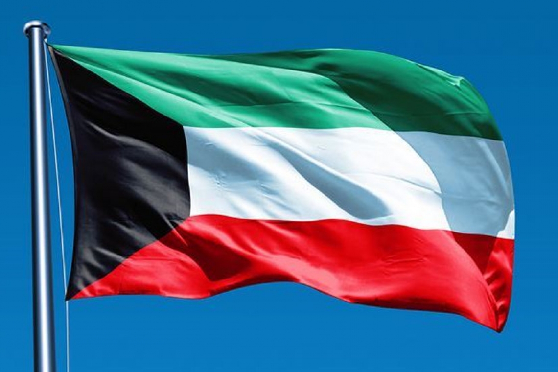بيان الألكسو بمناسبة العيد الوطني لدولة الكويت