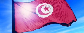 الألكسو تدين الاعتداء الإرهابي الذي حدث اليوم في منطقة البحيرة بتونس العاصمة