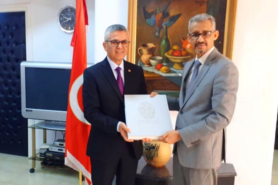 معالي المدير العام للألكسو يؤدي زيارة مجاملة  لمعالي وزير التعليم العالي والبحث العلمي  بتونس