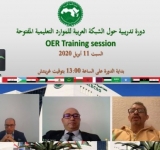 الألكسو تعقد دورة تدريبية عن طريق الفصول الافتراضية حول الموارد التعليمية المفتوحة 11 أبريل 2020