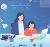 ترجمة كتاب "إرشادات حول التعلم النشط في المنزل أثناء اضطراب التعليم: تعزيز مهارات التنظيم الذاتي للطالب أثناء تفشي الفيروس كورونا