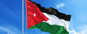 العيد الوطني للمملكة الأردنية الهاشمية