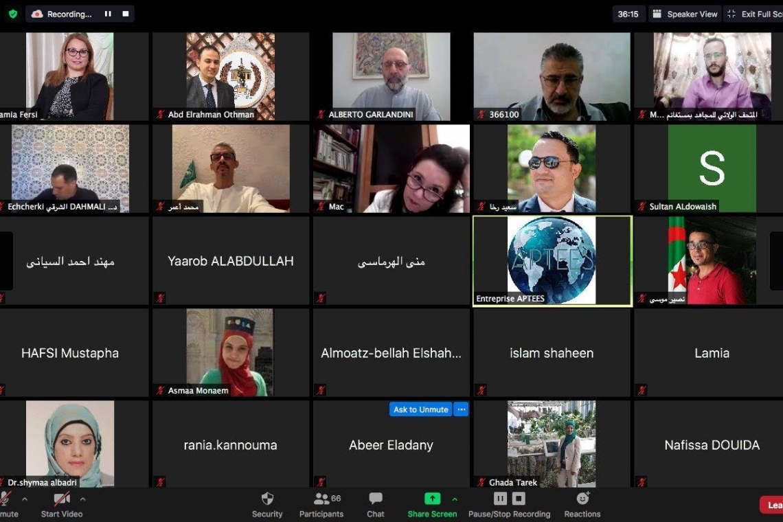الألكسو تشارك في الملتقى العربي الافتراضي الثاني حول موضوع "المتاحف العربية وكوفيد 19: التحديات والمأمول"
