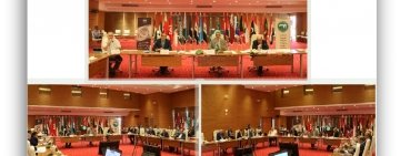 الألكسو تعقد اجتماع المجلس التنفيذي الدورة العادية (113) عن بُعد