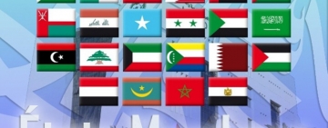 États membres
