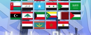 Member States