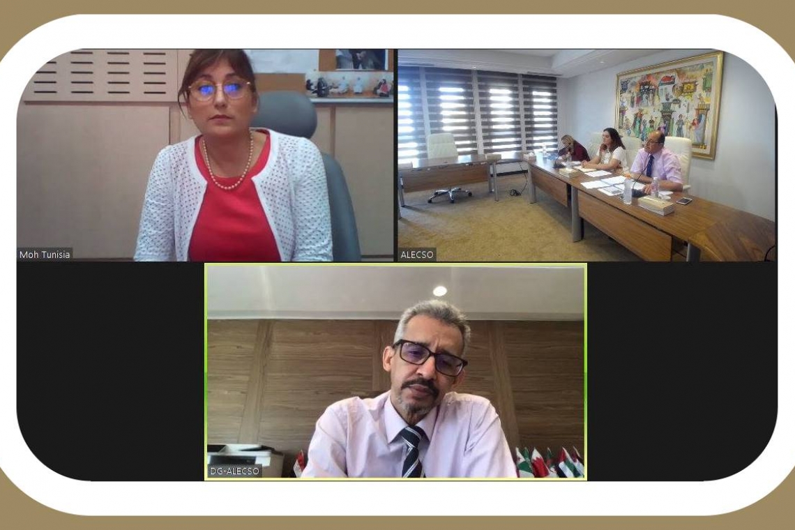  الألكسو تعقد اجتماعا افتراضيا مع إدارة الصحة المدرسية بالجمهورية التونسية