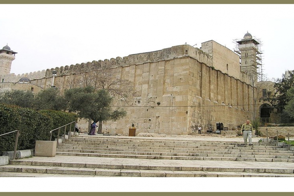 الألكسو تُدين بشدّة استهداف الحرم الإبراهيميّ الشّريف في مدينة الخليل