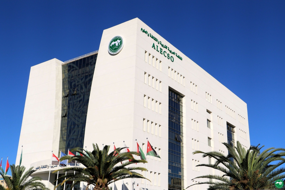 مرصد الألكسو يُشارك في "الاجتماع الافتراضي للرابطة العربية لمراصد العلوم والتكنولوجيا ما بعد كورونا"، 19 أغسطس 2020
