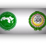 الألكسو تشارك في الدورة (106) للمجلس الاقتصادي والاجتماعي عبر تقنية الفيديو كنفرانس