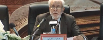 الألكسو تنعى محمد هيثم الخياط