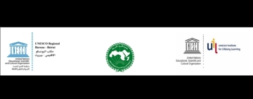  التوجّهات الحديثة لتعلّم الكبار وتعليمهم في الوطن العربي إطلاق التقرير العالمي الرابع حول تعلّم الكبار وتعليمهم (GRALE 4 ) في الوطن  العربي 22 سبتمبر 2020