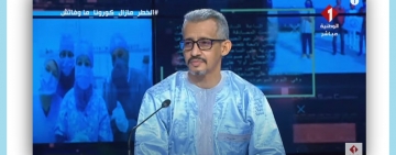 مدير عام الألكسو في ضيافة برنامج - متابعات