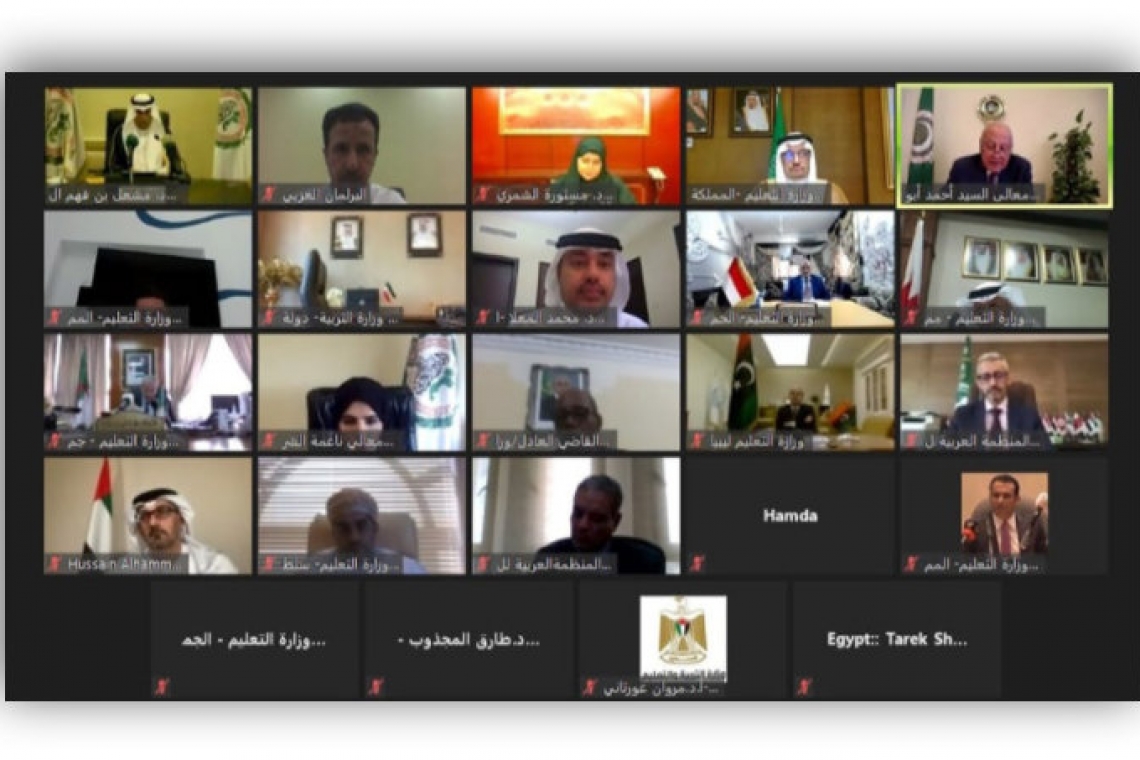    المدير العام للألكسو يشارك ، عبر الاتصال المرئي، في اجتماع وزراء التعليم العرب