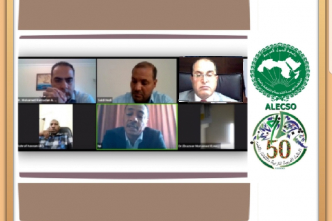الألكسو تعقد الدورة التدريبية حول مؤشرات العلوم والتكنولوجيا والابتكار