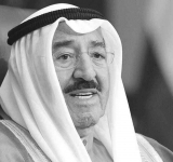 نعــــــــــــــــــــــــــــــــــــــــــــــــي