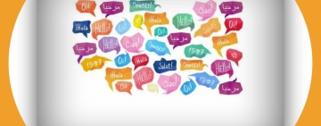 اليوم العالمي للترجمة