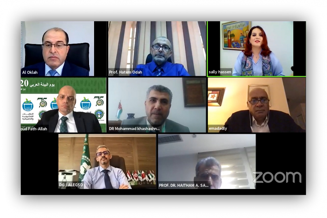 Webinar in celebration of Arab Environment Day