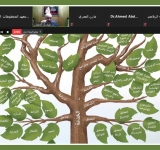 اختتام دورة  حول  (تحقيق النصِّ التراثي)  بمعهد المخطوطات العربية