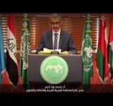 المدير العام للألكسو يشارك في الاجتماع المشترك لوزراء الثقافة المنعقد على هامش  قمة مجموعة دول العشرين